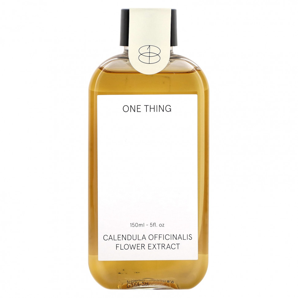  One Thing,    , 150  (5 . )    -     , -, 