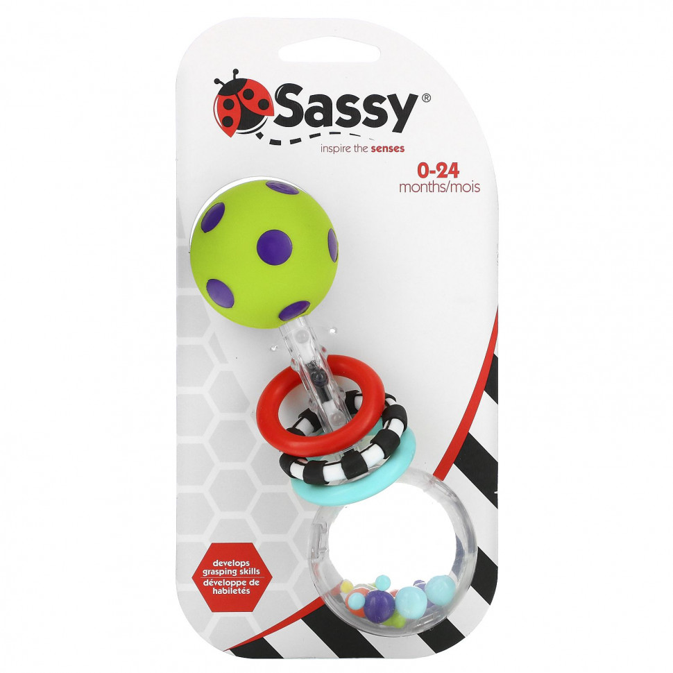  Sassy, Inspire The Senses,    ,   024 , 1     -     , -, 