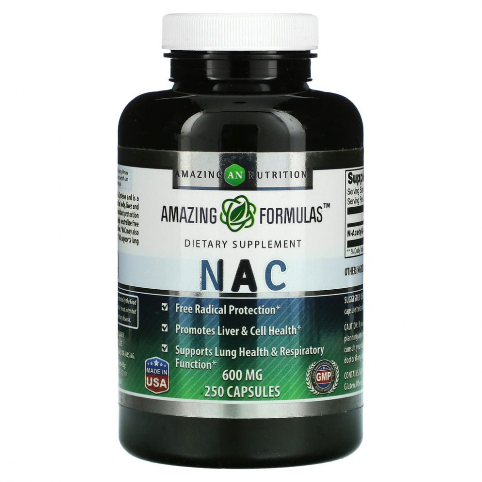 ������ ������ Amazing Nutrition, NAC, 600 ��, 250 ������  IHerb (������) ����