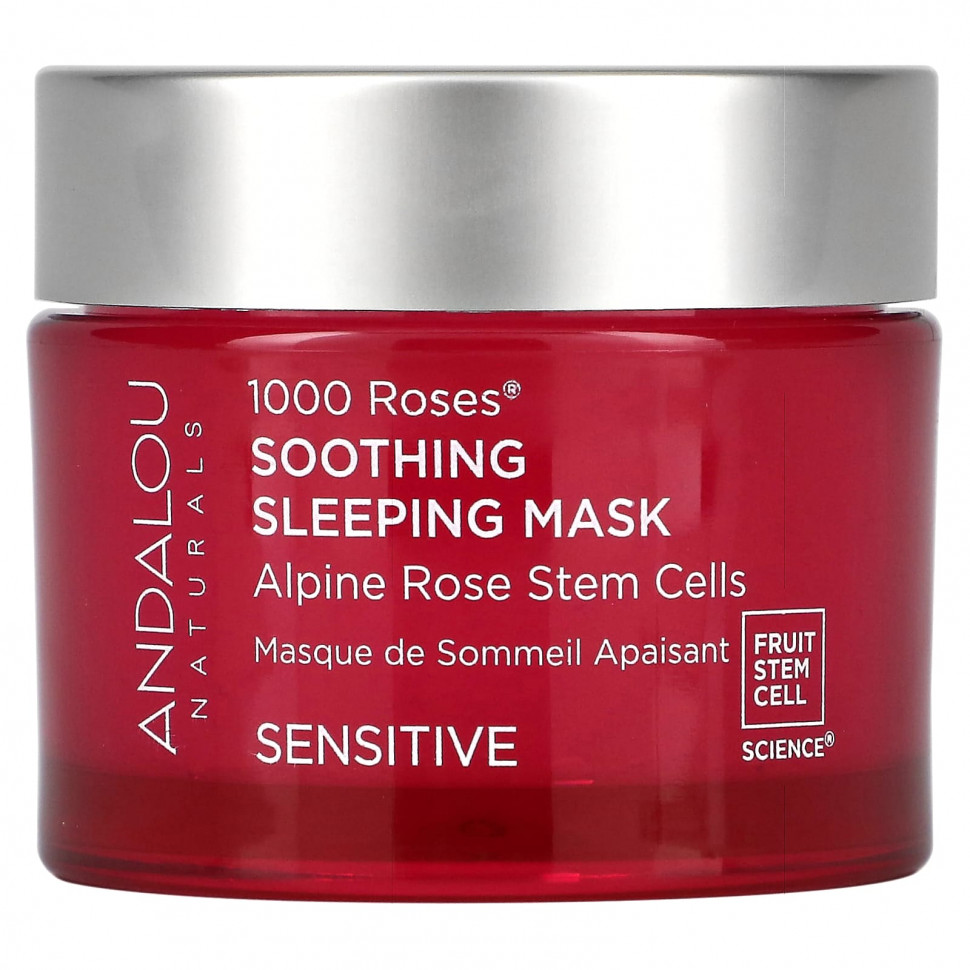  Andalou Naturals, 1000 Roses,    ,   , 50  (1,7 . )    -     , -, 