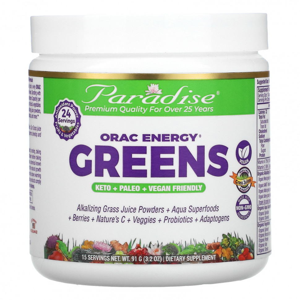  Paradise Herbs, ORAC-Energy Greens, 91  (3,2 )    -     , -, 