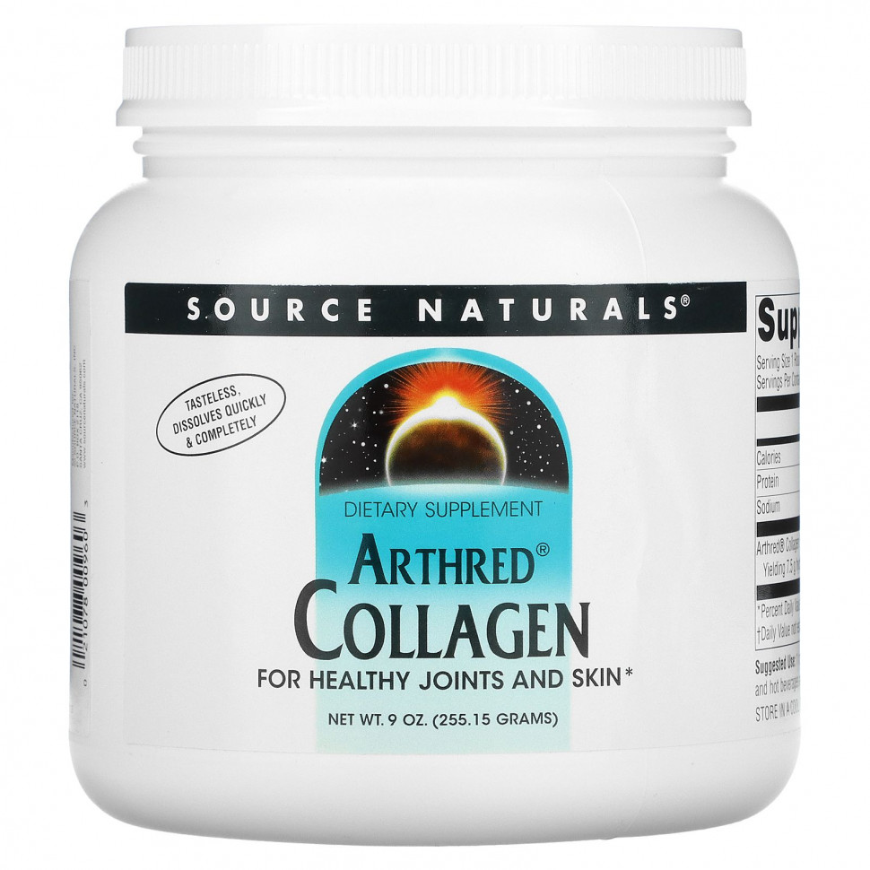 ������ ������ Source Naturals, Arthred, ��������, 255,15 � (9 �����)  IHerb (������) ����