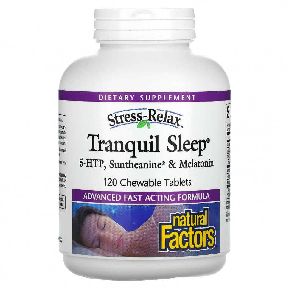  Natural Factors, Tranquil Sleep, 120 Chewable Tablets    -     , -, 