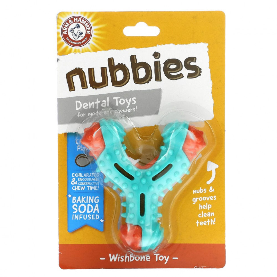  Arm & Hammer, Nubbies,    ,    , Wishbone, , 1     -     , -, 