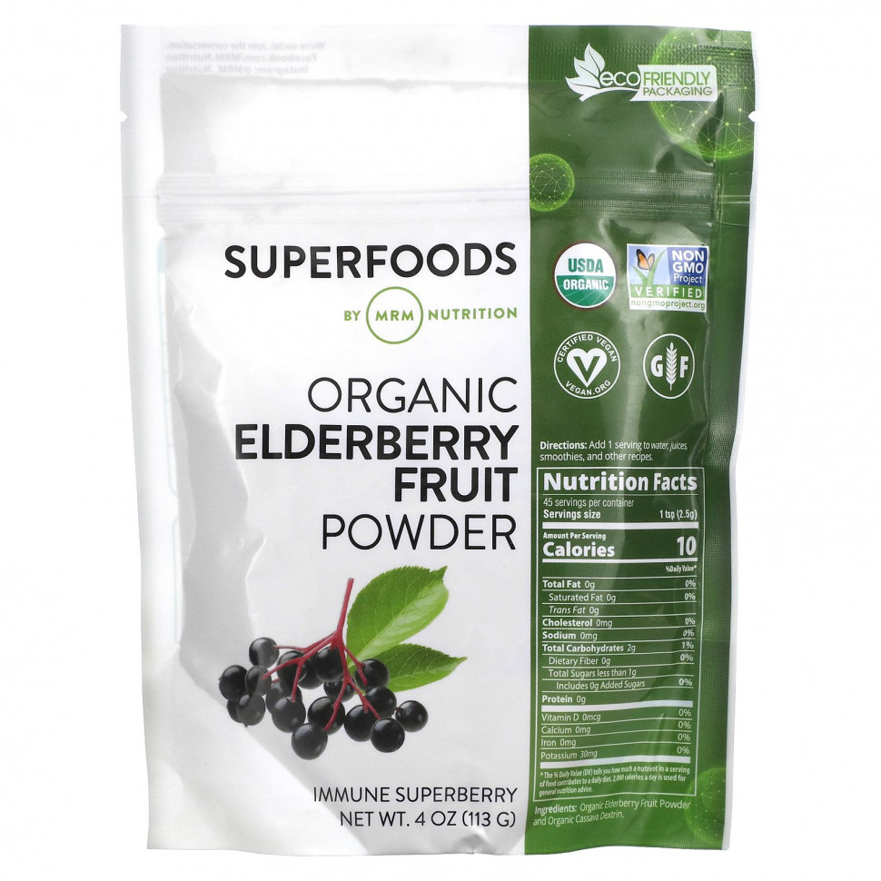  MRM Nutrition, Organic Elderberry Fruit Powder, 4 oz (113 g)    -     , -, 