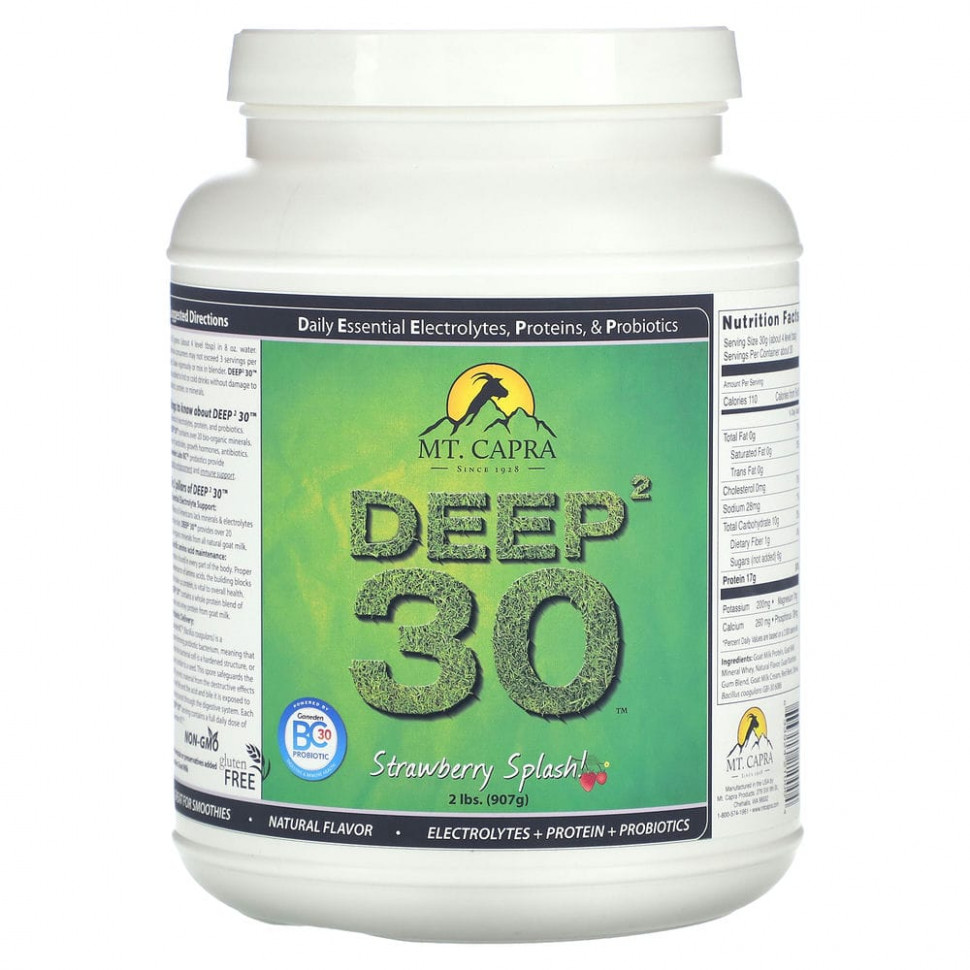 ������ ������ Mt. Capra, Deep? 30, ���������� �������, 907 � (2 �����)  IHerb (������) ����