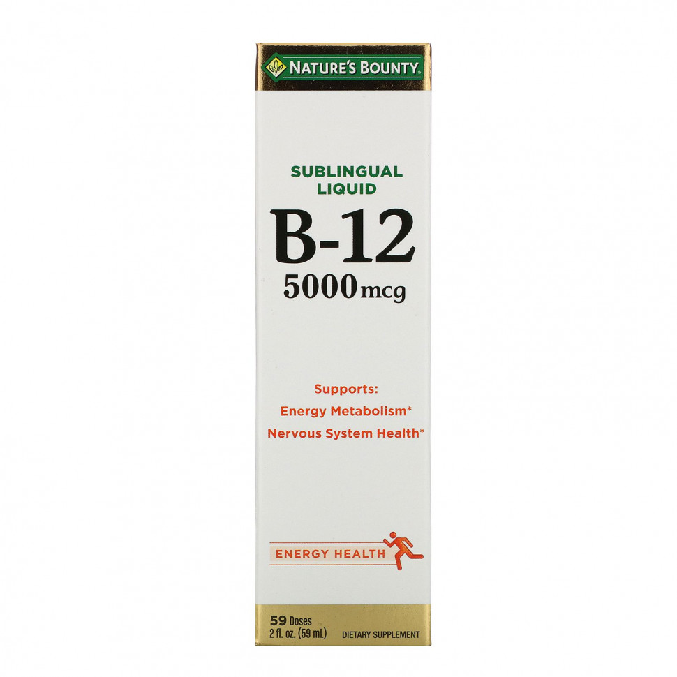  Nature's Bounty,    B12, 5000 , 59  (2  )    -     , -, 