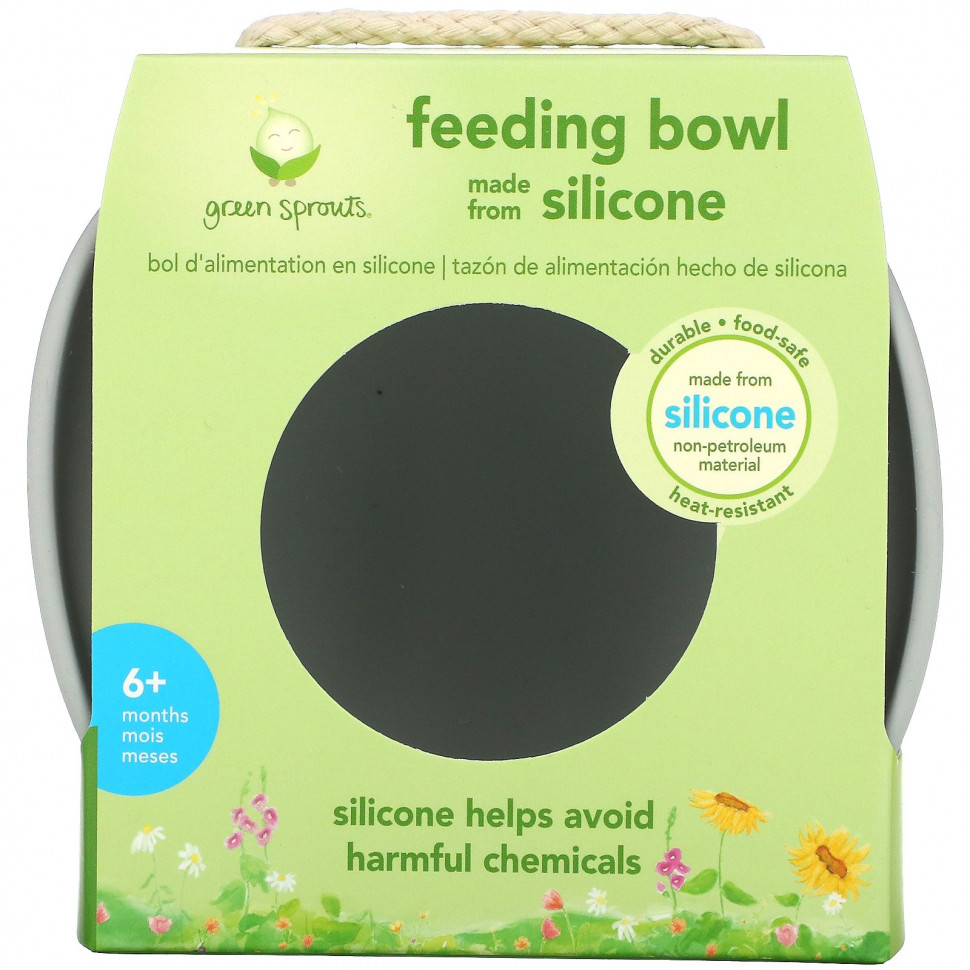  Green Sprouts, Feeding Bowl, Gray    -     , -, 