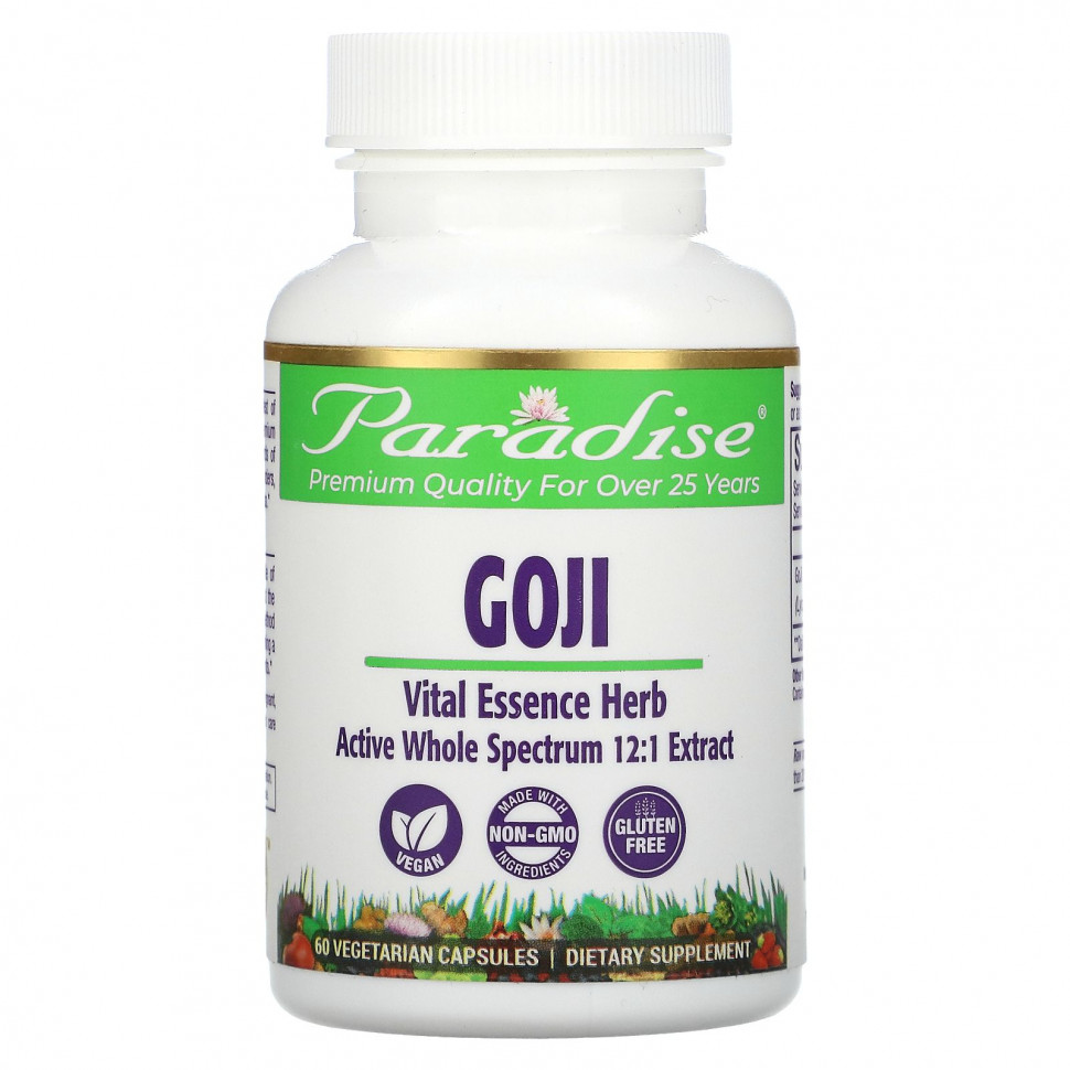  Paradise Herbs, Goji, 60      -     , -, 