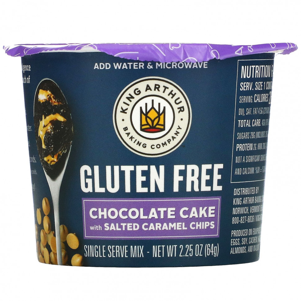  King Arthur Flour, Gluten Free, Chocolate Cake With Salted Caramel Chips, Single Serve Mix, 2.25 oz (64 g)    -     , -, 