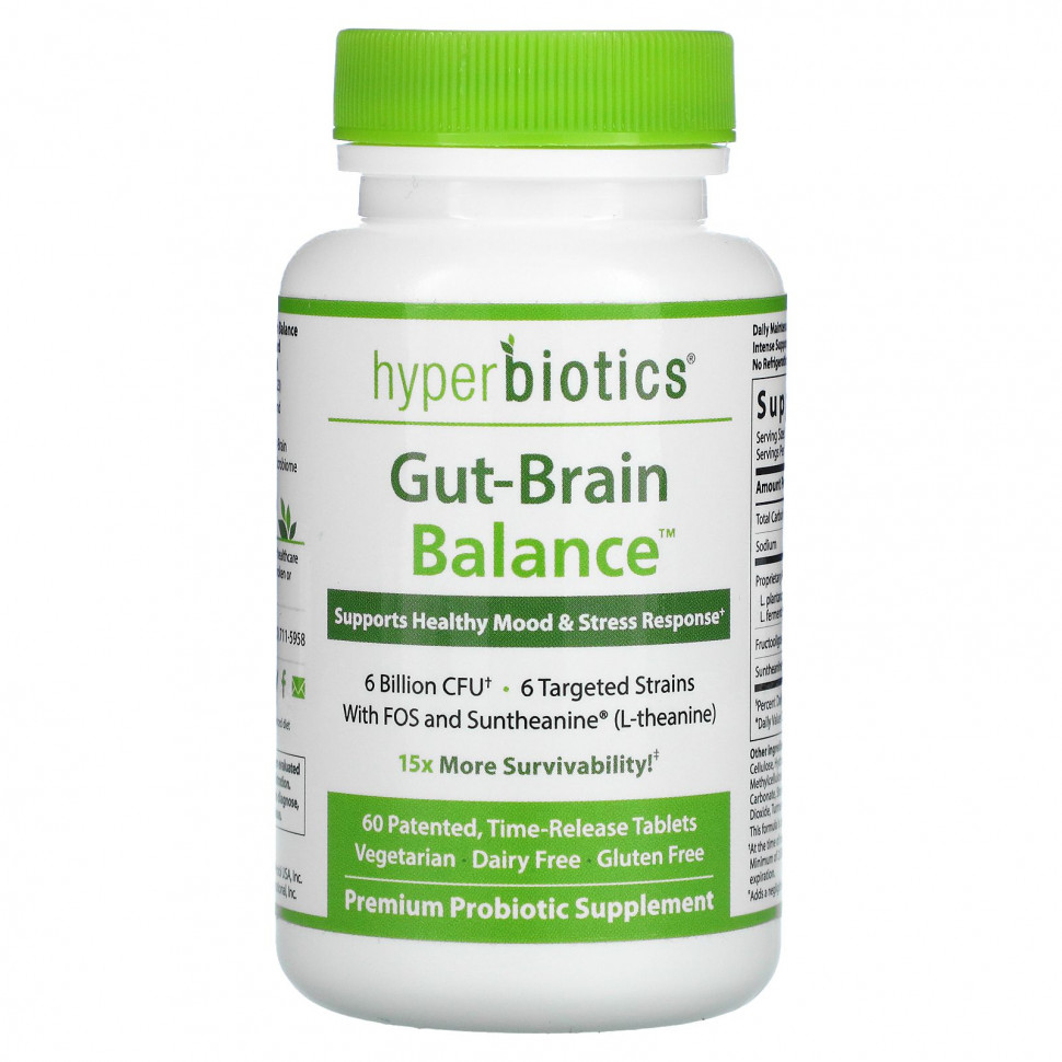 ������ ������ Hyperbiotics, GBX-Focus, Gut-Brain Connection, 6 ���� ���, 60 ��������������� �������� ������������ �������������  IHerb (������) ����
