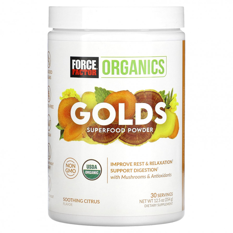  Force Factor, Organics, Golds,   ,  , 354  (12,5 )    -     , -, 