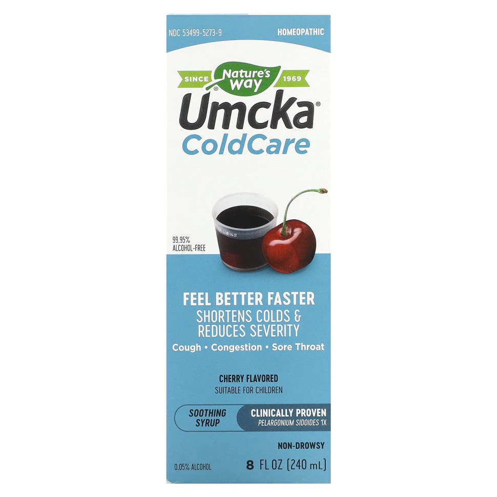  Nature's Way, Umcka, ColdCare,  , , 240  (8 . )    -     , -, 