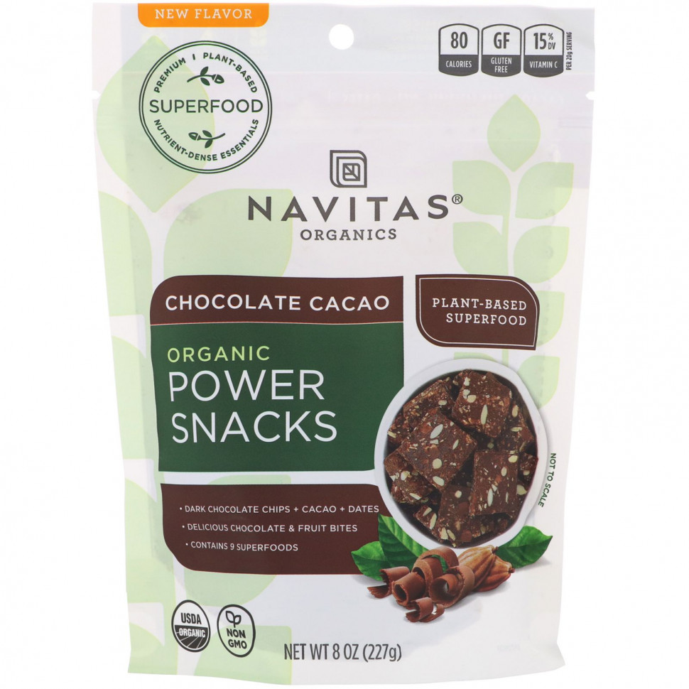 ������ ������ Navitas Organics, Power Snacks, ���������� �����, 8 ����� (227 �)  IHerb (������) ����