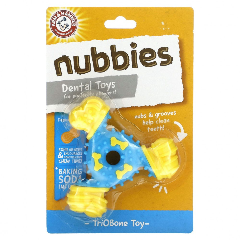  Arm & Hammer, Nubbies,    ,   , TriOBone,  , 1     -     , -, 