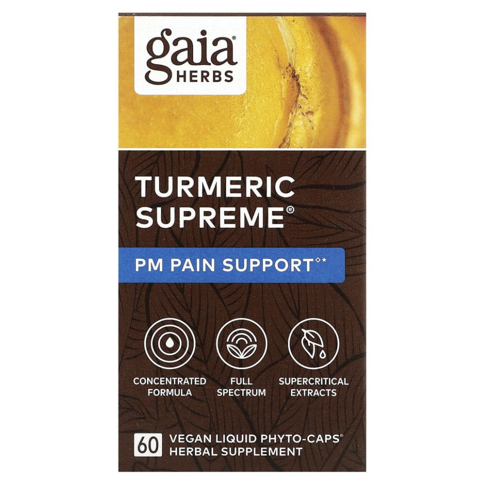  Gaia Herbs, Turmeric Supreme, PM   , 60       -     , -, 