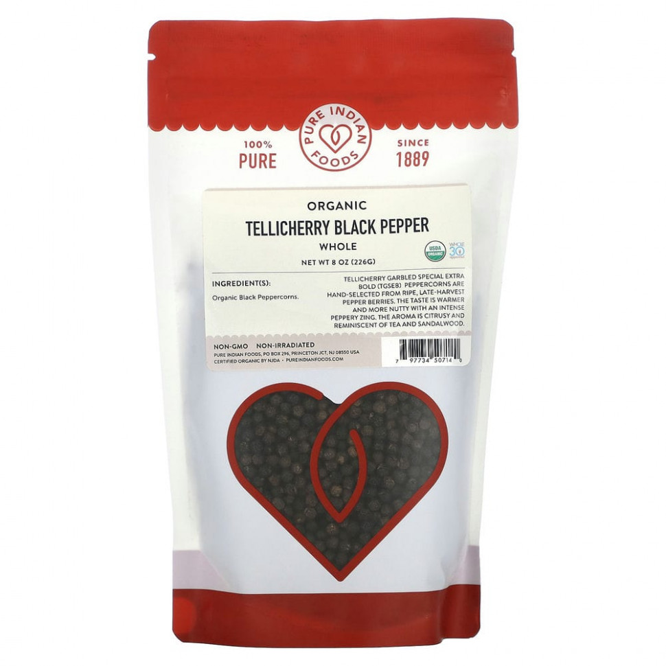  Pure Indian Foods,    Tellicherry, , 226  (8 )    -     , -, 