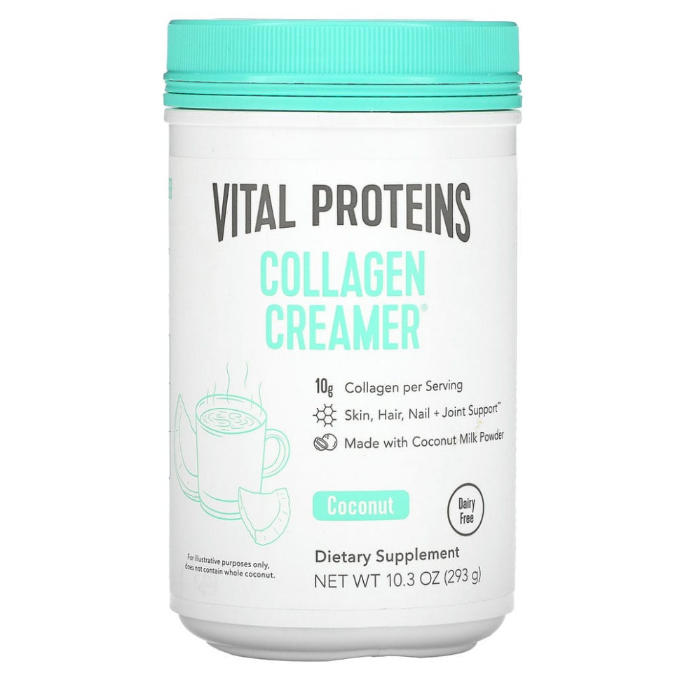 ������ ������ Vital Proteins, ������������ ������, �����, 293 � (10,3 �����)  IHerb (������) ����