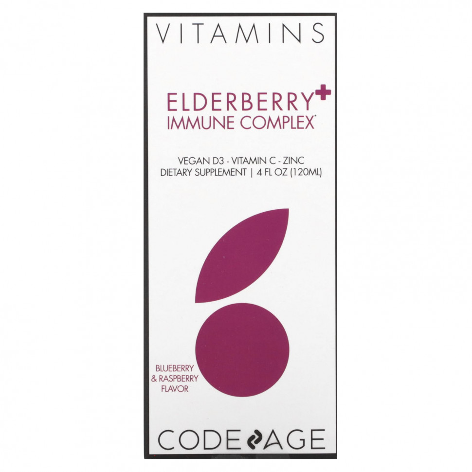  Codeage, Vitamins,    ,   , 120  (4 . )    -     , -, 