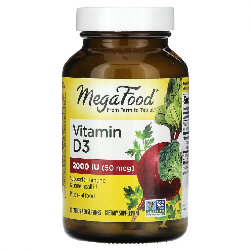  MegaFood,  D3, 2000  (50 ), 60     -     , -, 