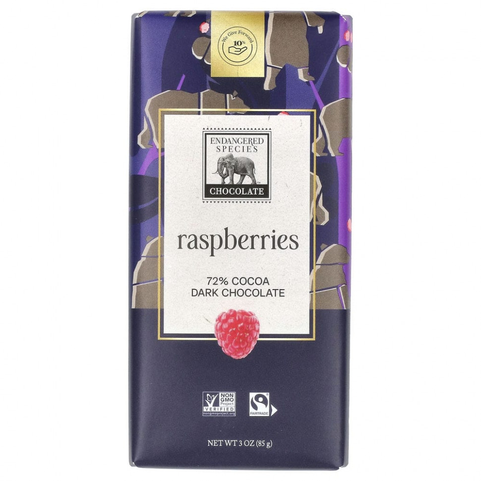  Endangered Species Chocolate,     , 72% , 85  (3 )    -     , -, 