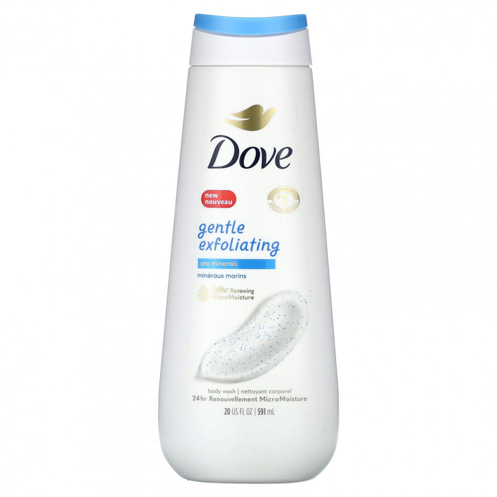  Dove,     ,  , 591  (20 . )    -     , -, 