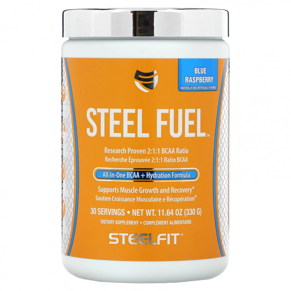  SteelFit, Steel Fuel,      (BCAA + Hydration Formula),  , 330  (11,64 )    -     , -, 