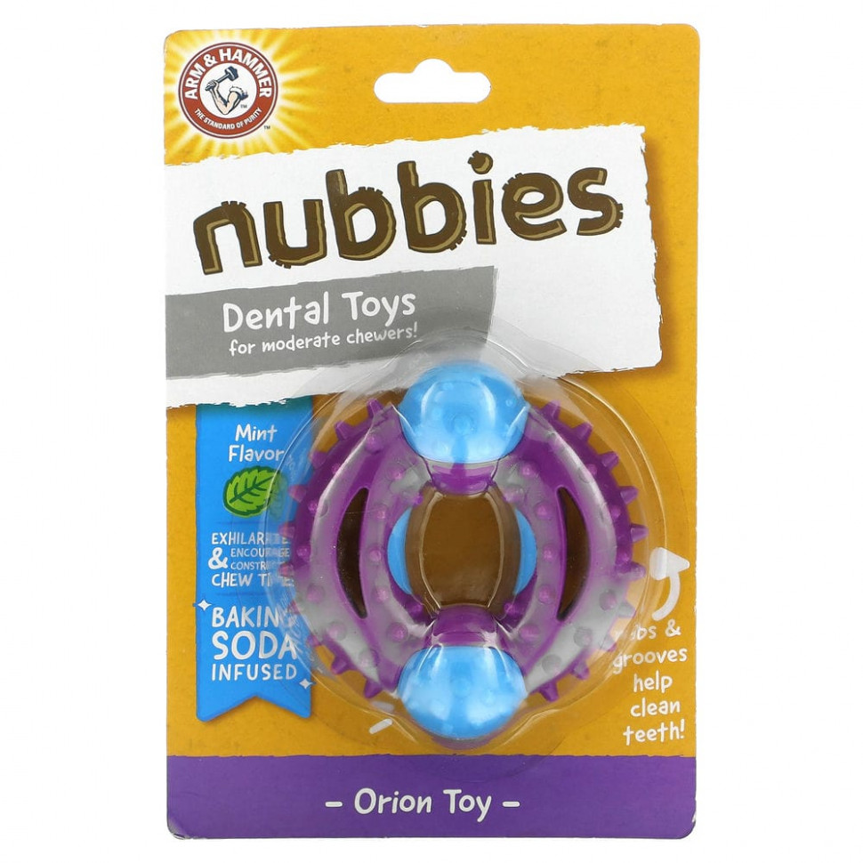  Arm & Hammer, Nubbies,    ,   , Orion, , 1     -     , -, 