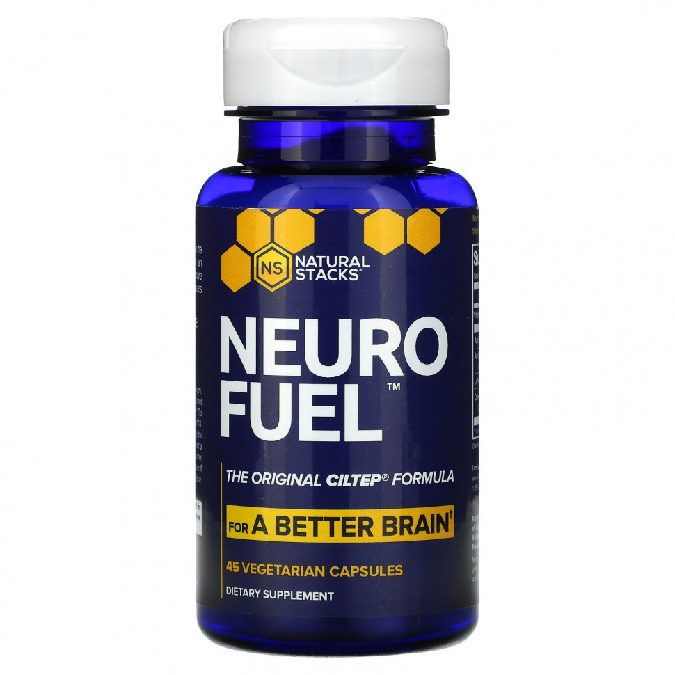  Natural Stacks, Neuro Fuel, 45      -     , -, 