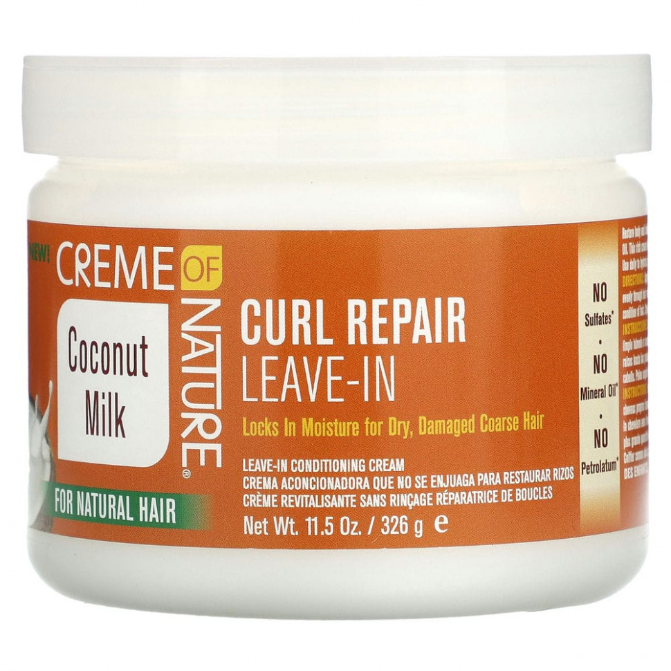  Creme Of Nature, Coconut Milk,     , 326  (11,5 )    -     , -, 