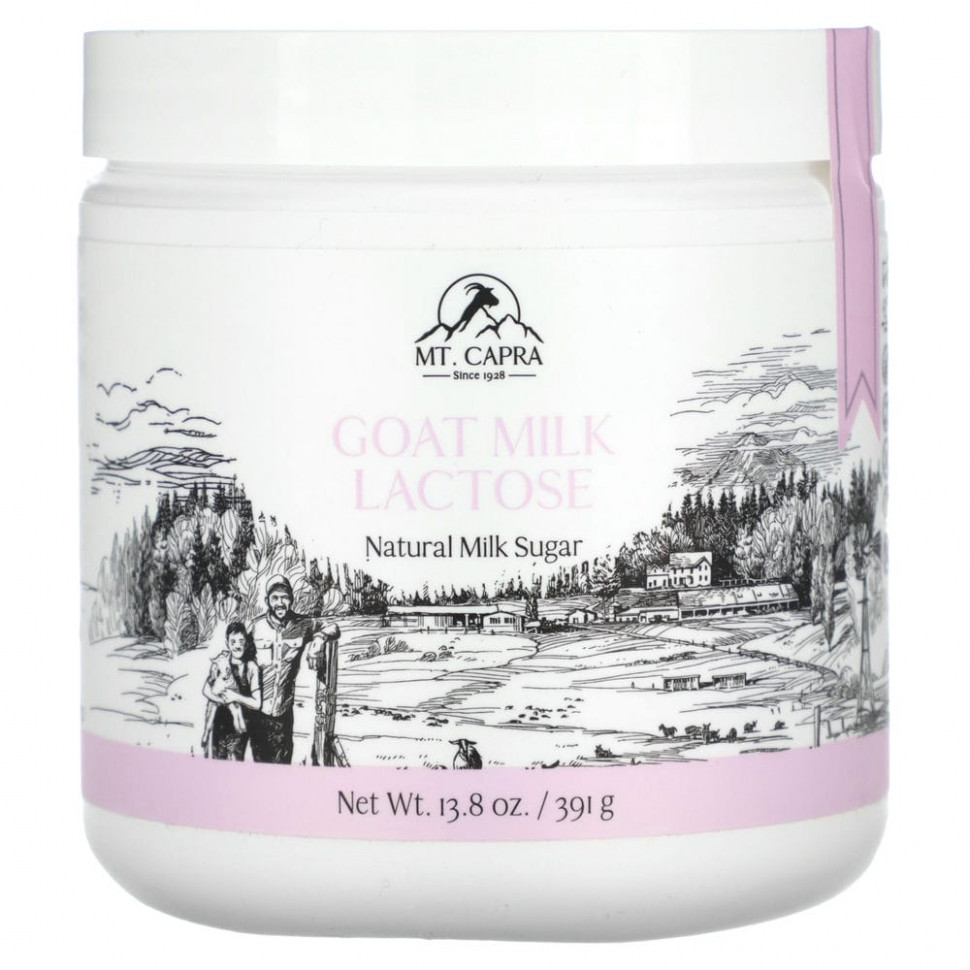 ������ ������ Mt. Capra, ������� �� ������� ������, 391 � (13,8 �����)  IHerb (������) ����