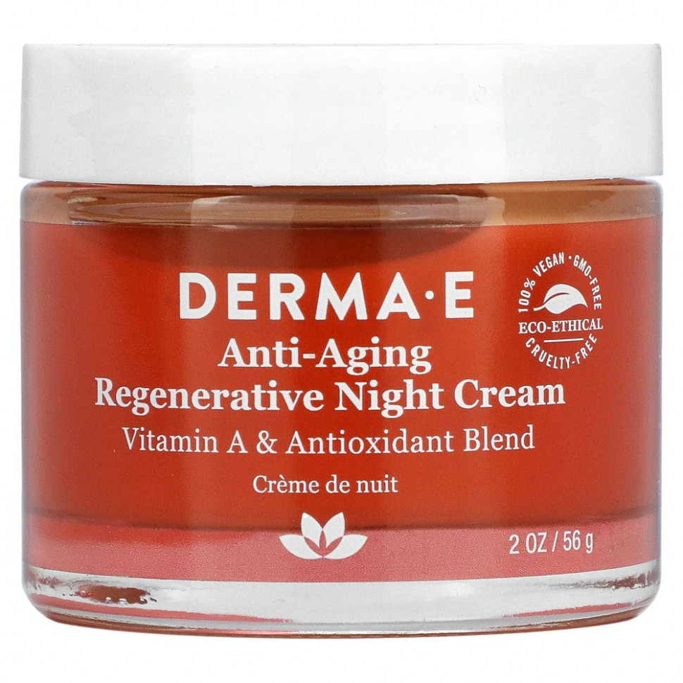  Derma E,    , 56  (2 )    -     , -, 