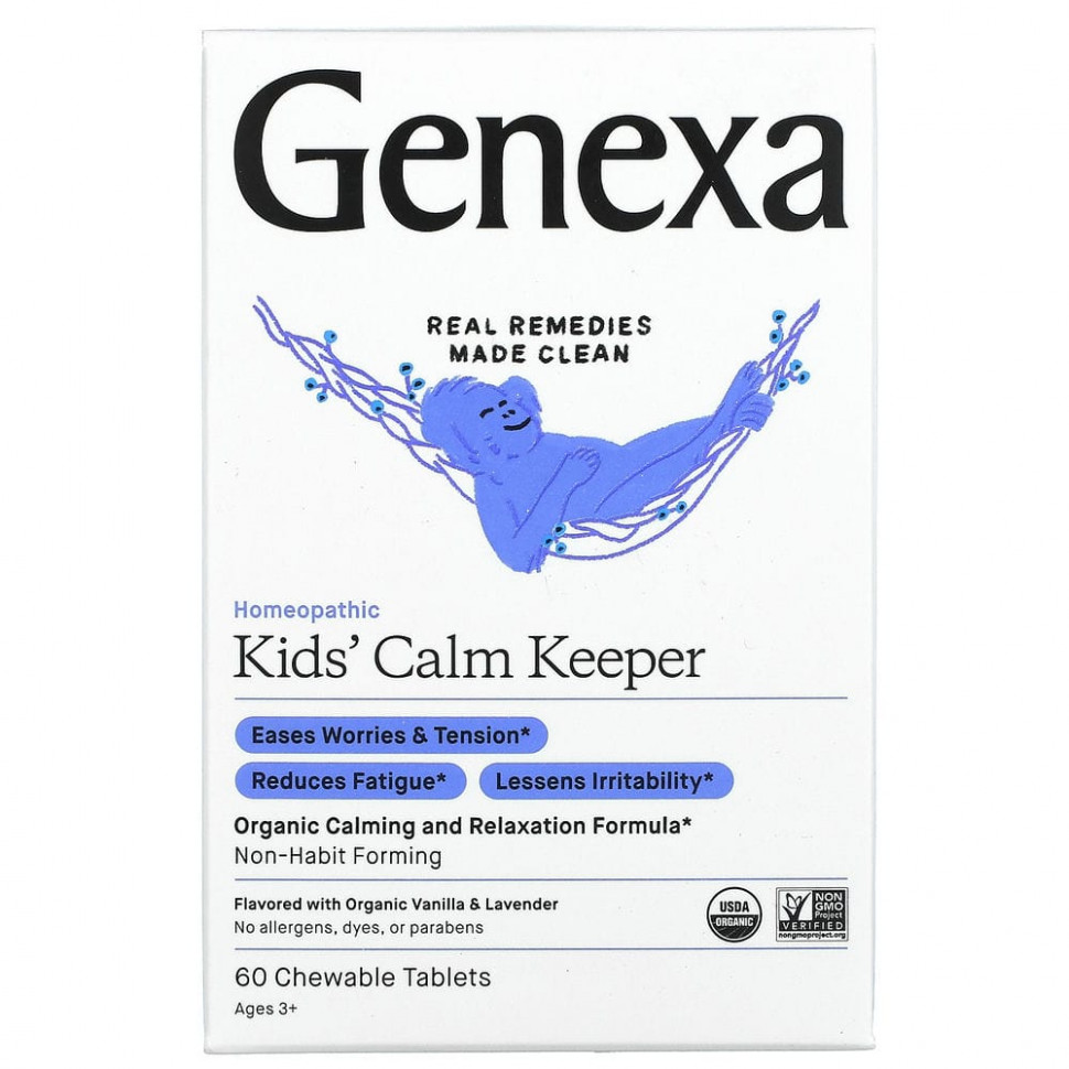 ������ ������ Genexa, Children's Calm Keeper, ����������� � �����������, ��� ����� �� 3 ���, ������ � �������, 60 ����������� ��������  IHerb (������) ����