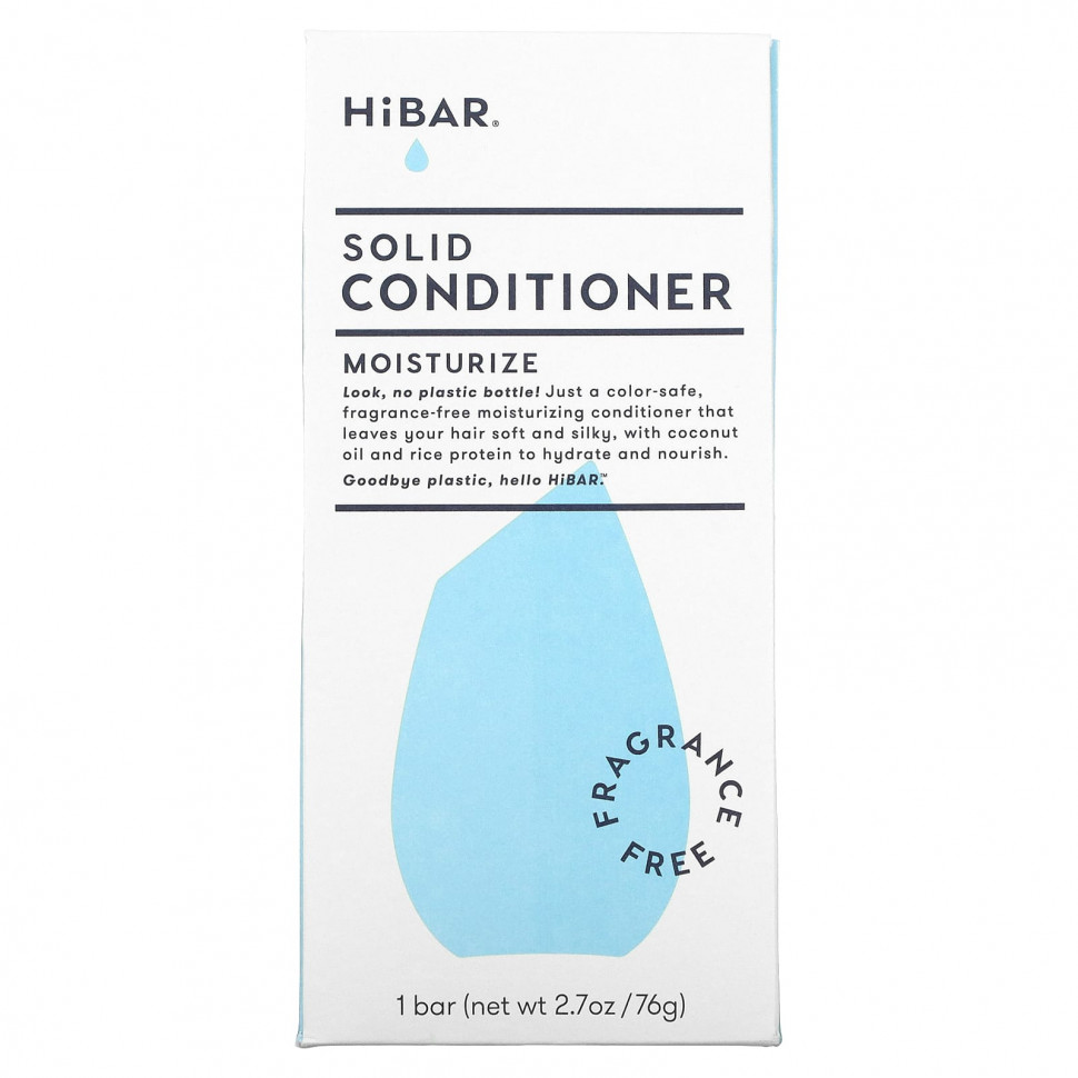  HiBAR,  , ,  , 1 ., 76  (2,7 )    -     , -, 