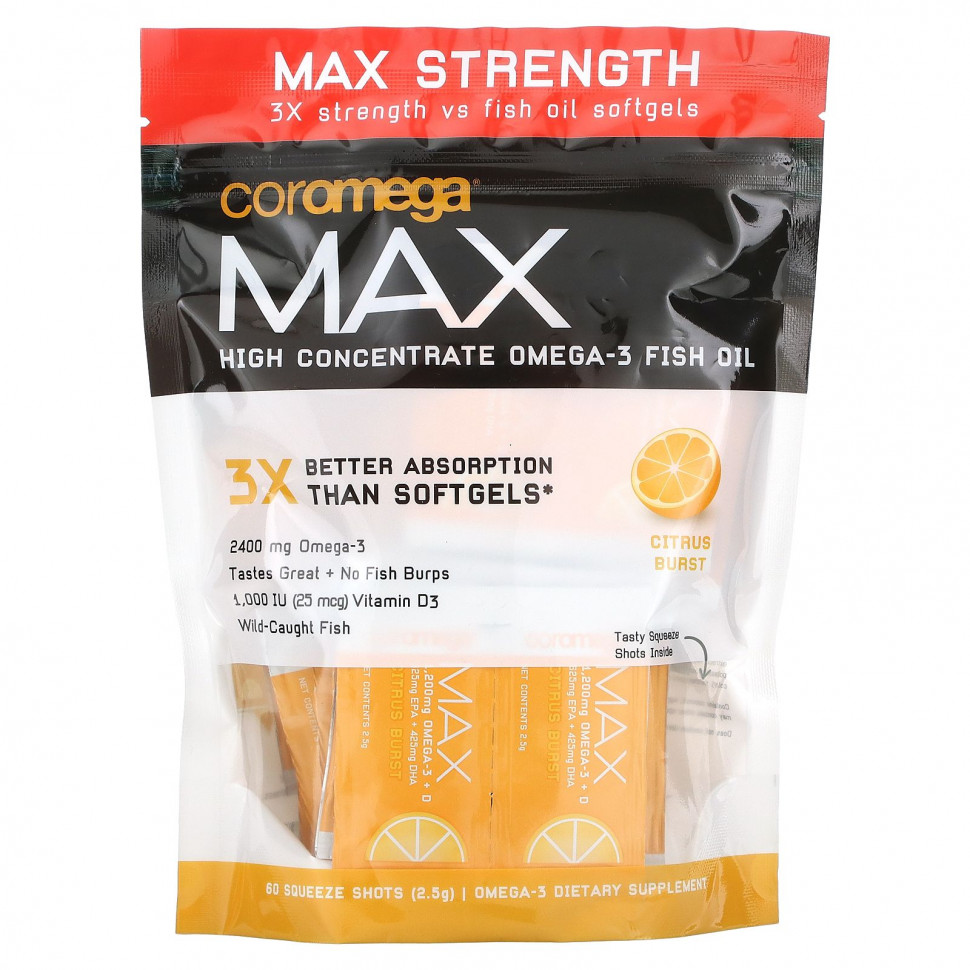  Coromega, Max,      -3,  , 60 , (2,5 )     -     , -, 