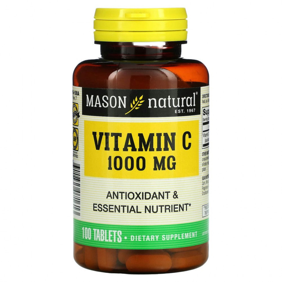  Mason Natural,  , 1000 , 100     -     , -, 