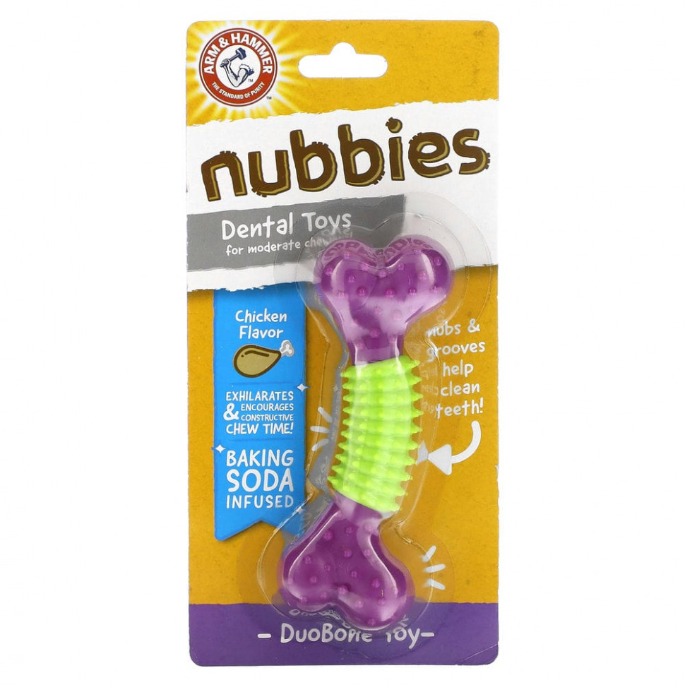  Arm & Hammer, Nubbies,    ,   , DuoBone, , 1     -     , -, 