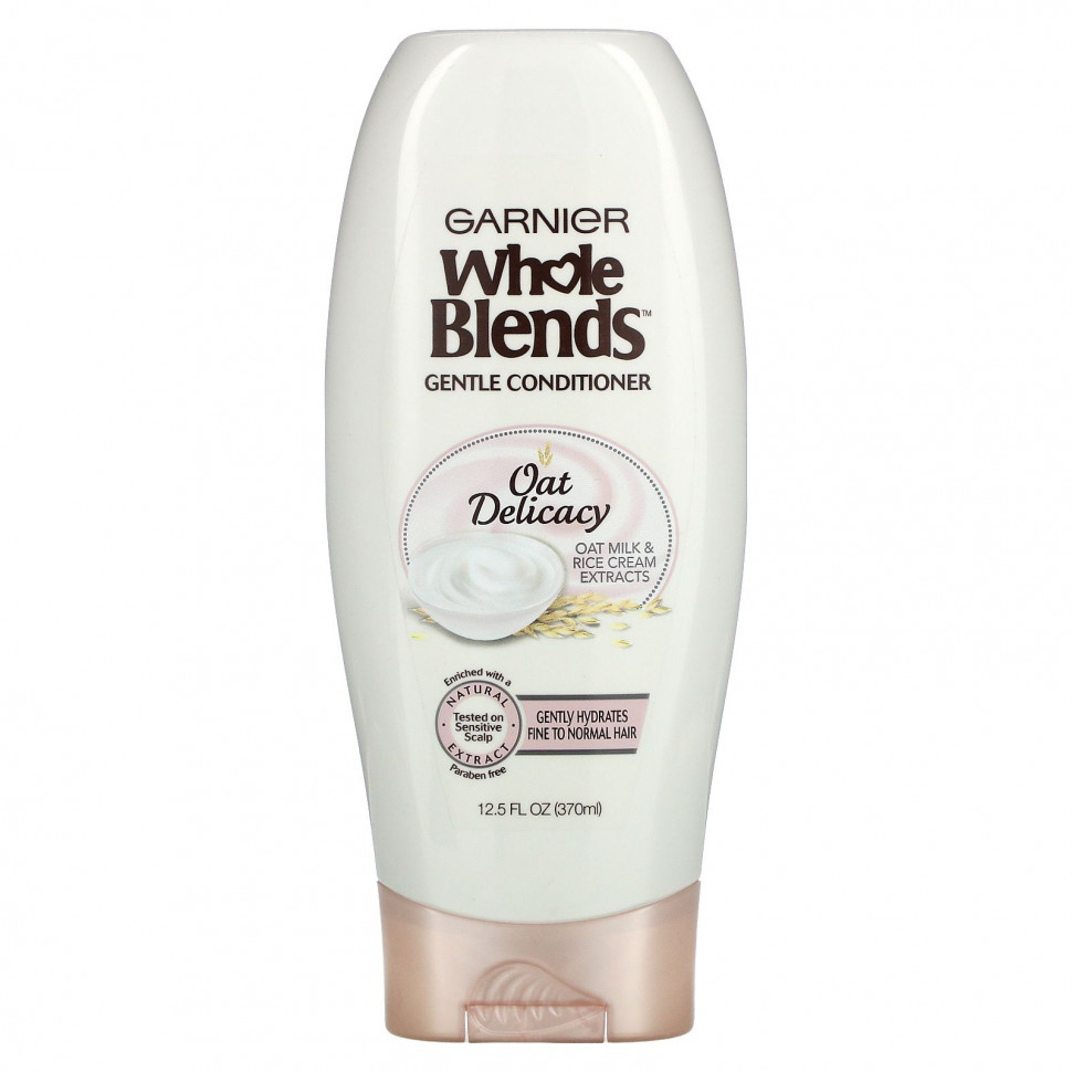  Garnier, Whole Blends,  ,  , 370     -     , -, 