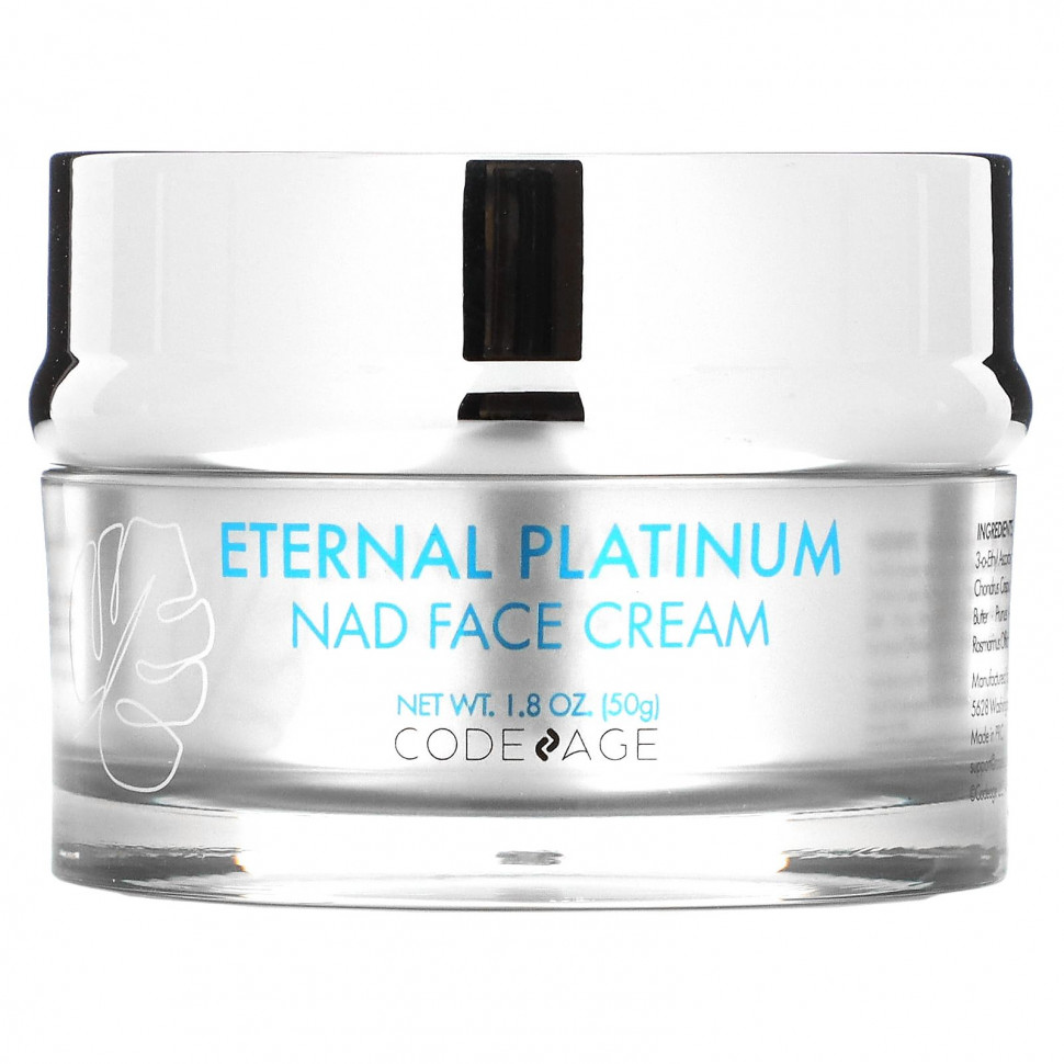  Codeage, Eternal Platinum NAD Face Cream, 1.8 oz (50 g)    -     , -, 