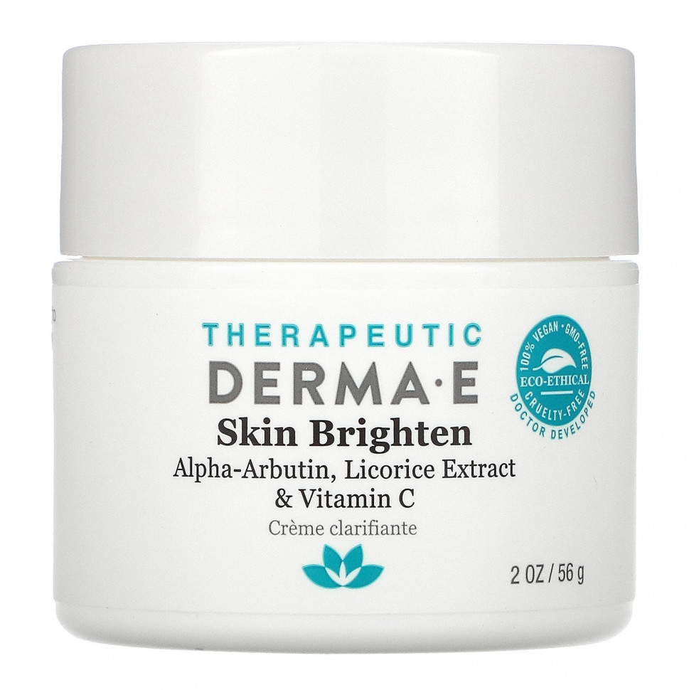 ������ ������ Derma E, Skin Brighten, 56 � (2 �����)  IHerb (������) ����