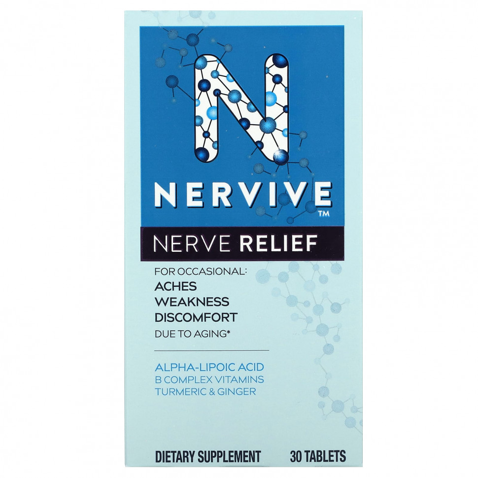 ������ ������ Nervive, Nerve Relief, 30 ��������  IHerb (������) ����