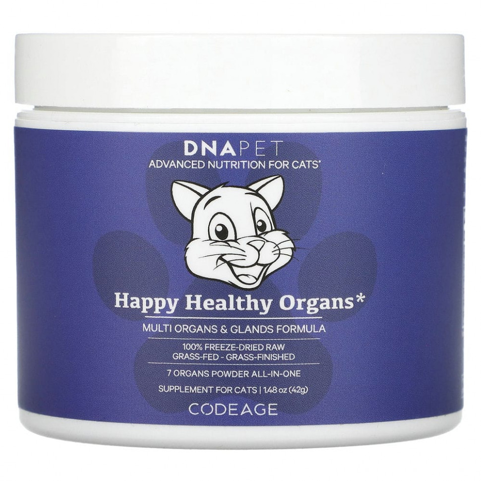 ������ ������ Codeage, DNA Pet, Happy Healthy Organs, ��� �����, 42 � (1,48 �����)  IHerb (������) ����