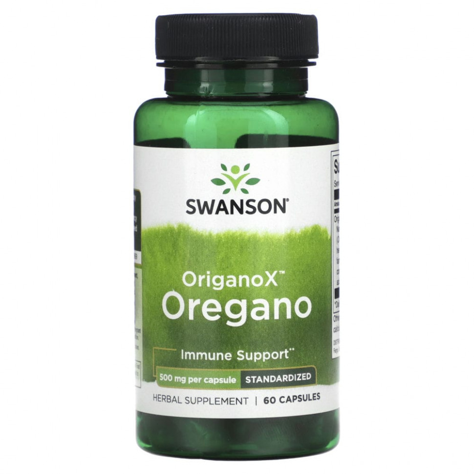 ������ ������ Swanson, OriganoX, �������, 500 ��, 60 ������  IHerb (������) ����