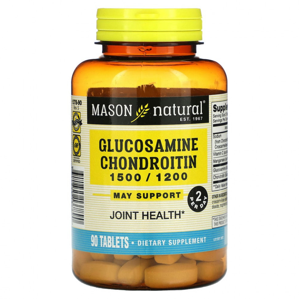   Mason Natural,  , 90   IHerb () 