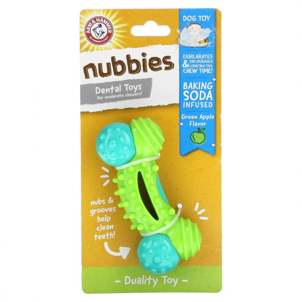  Arm & Hammer, Nubbies,    ,    , Duality Toy,  , 1     -     , -, 