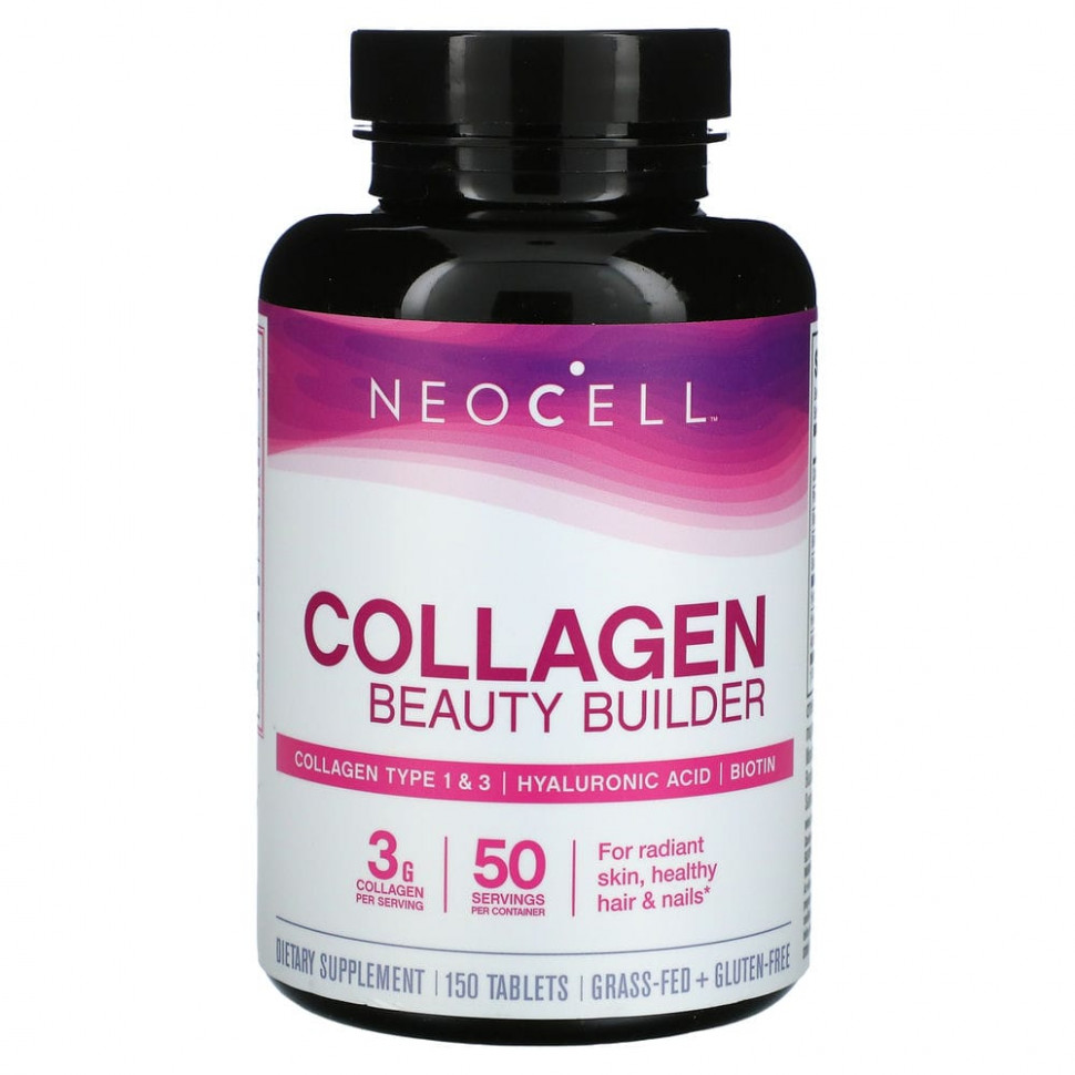  Neocell, Collagen Beauty Builder,   , 150     -     , -, 