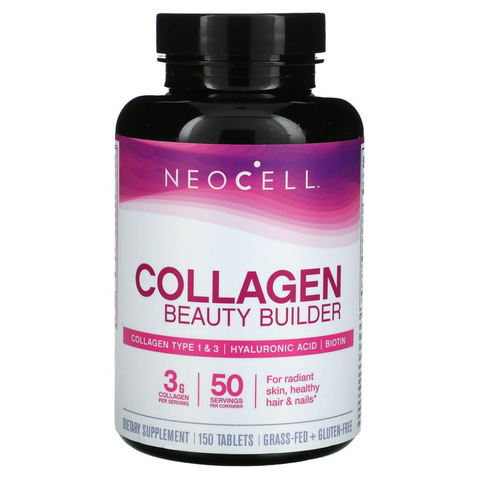 ������ ������ Neocell, Collagen Beauty Builder, ������� � ����������, 150 ��������  IHerb (������) ����