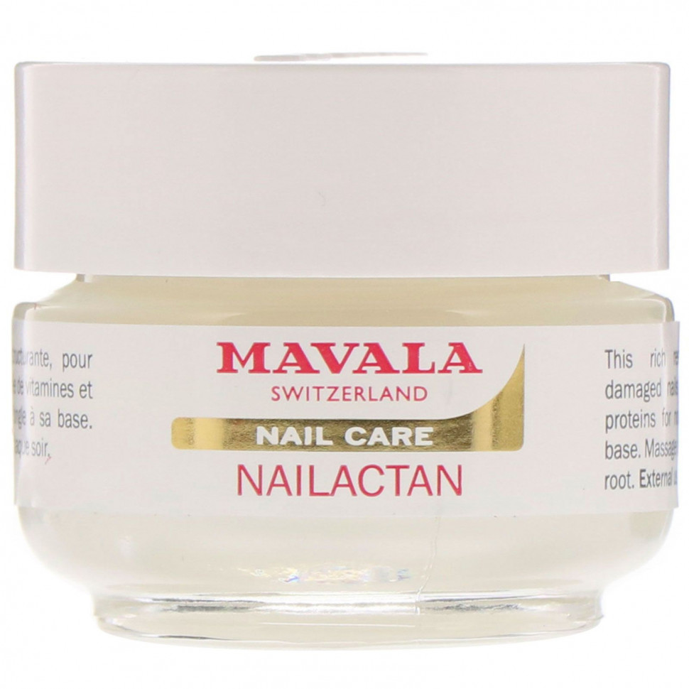������ ������ Mavala, ����������� ���� ��� ������ Nailactan, 15 ��  IHerb (������) ����
