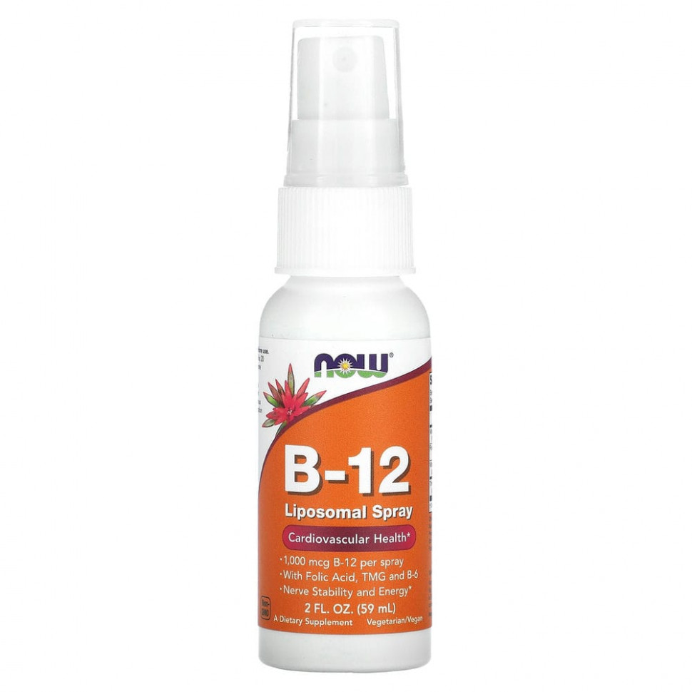  NOW Foods,     B12, 1000 , 59  (2 . )    -     , -, 