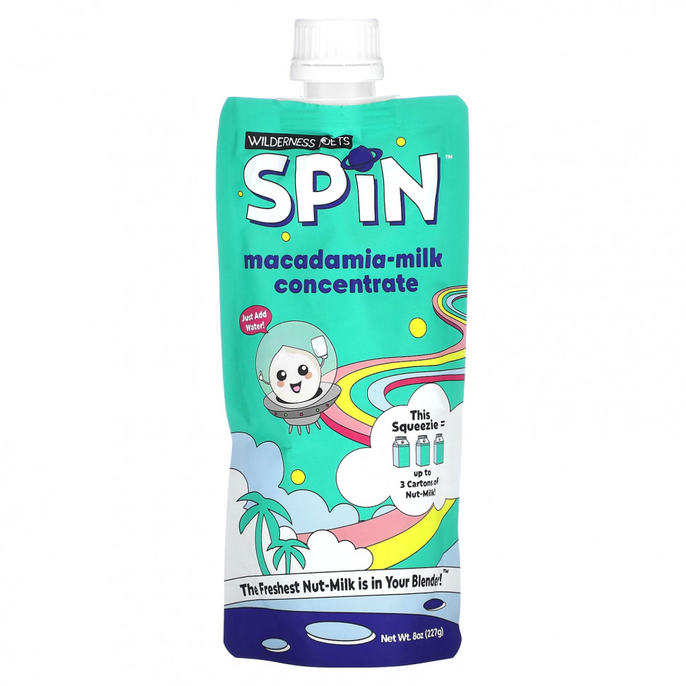 ������ ������ Wilderness Poets, Spin, ���������� ������ �� ���������, 227 � (8 �����)  IHerb (������) ����